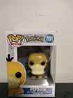 Funko Pop! Vinyl: Psyduck #781 Pokémon Collectible Figure