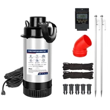 Pond Fountain Aerator 750W -Pond Fountain -1HP 15000 GPH Floating Aerator Pum...