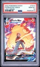 2022 POKEMON SWORD & SHIELD LOST ORIGIN #TG17 FULL ART/PIKACHU VMAX PSA 10
