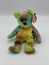 RARE Tie Dye Ty Beanie Garcia 1995 PVC Pellets w/Tags Errors 