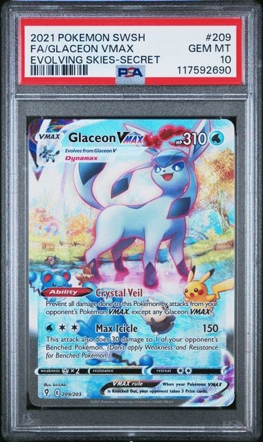 PSA10 グレイシア VMAX SA GLACEON VMAX PSA10 PSA 10 Glaceon VMAX Alternate Art Secret #209 Pokemon