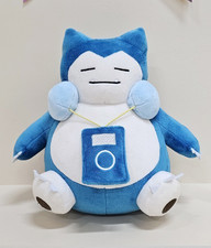 Pokemon Official Plush Doll Series : Headset Snorlax 25cm Comfort Doll