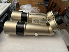 Jumbo Binocular , BAK-4 Prisms, Multi Coated for Celestial  Terrestrial Viewing
