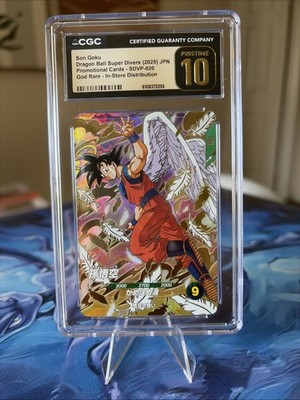 Dragon Ball Super Divers Son Goku God Rare SDVP- CGC 10 Pristine Rare