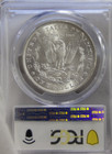 1887 US Morgan Silver Dollar $1 PCGS MS64 — photo 2