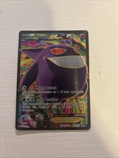 Gengar EX (114 Full Art) 114/119 XY - Phantom Forces Holo