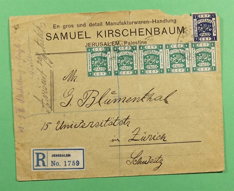 DR WHO 1919 PALESTINE EEF REGISTERED JERUSALEM TO SWITZERLAND 