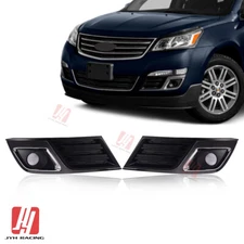 Pair Fog Light Cover Bezel Trim Left & Right Side For Chevy Traverse 2013-2017