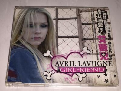 Avril Lavigne 2007 Girlfriend Taiwan OBI 2 Track CD Single with SAMPLE STAMP