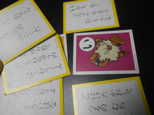 Pokemon JP Traditional Poker Playing Card Karuta x8 Primeape Meowth etc #2090 - Picture 7 of 16