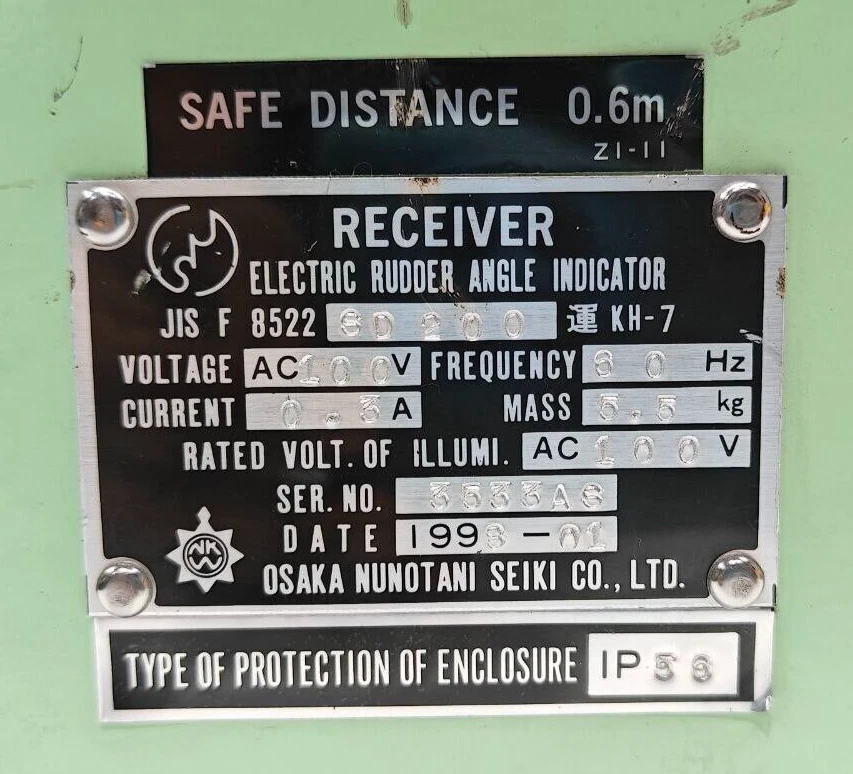 OSAKA NUNOTANI SEIKI JIS F 8522 SD 200 ELECTRIC RUDDER ANGLE INDICATOR RECEIVER - Image 2 of 4