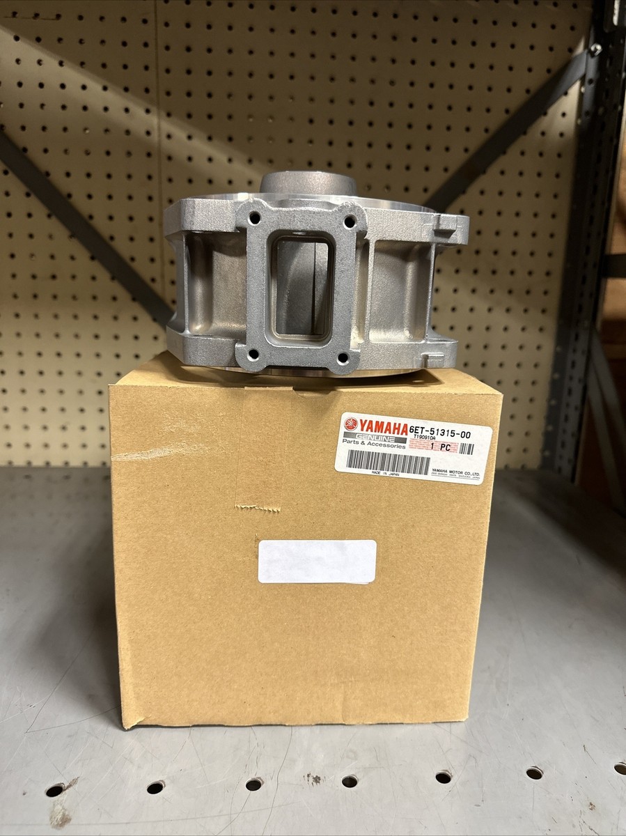 NEW YAMAHA WAVERUNNER OEM DUCT IMPELLER - 6ET-51315-00-00 | eBay NEW YAMAHA WAVERUNNER OEM DUCT IMPELLER - 6ET-51315-00-00 | eBay