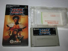 Dead Dance Super Famicom SFC Japan import Boxed no manual US Seller