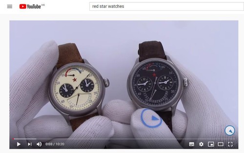 Orologio Automatico RED STAR SEAGULL ST2545 Dual Time 42 ore Riserva Retrogrado 45MM - Foto 10 di 23