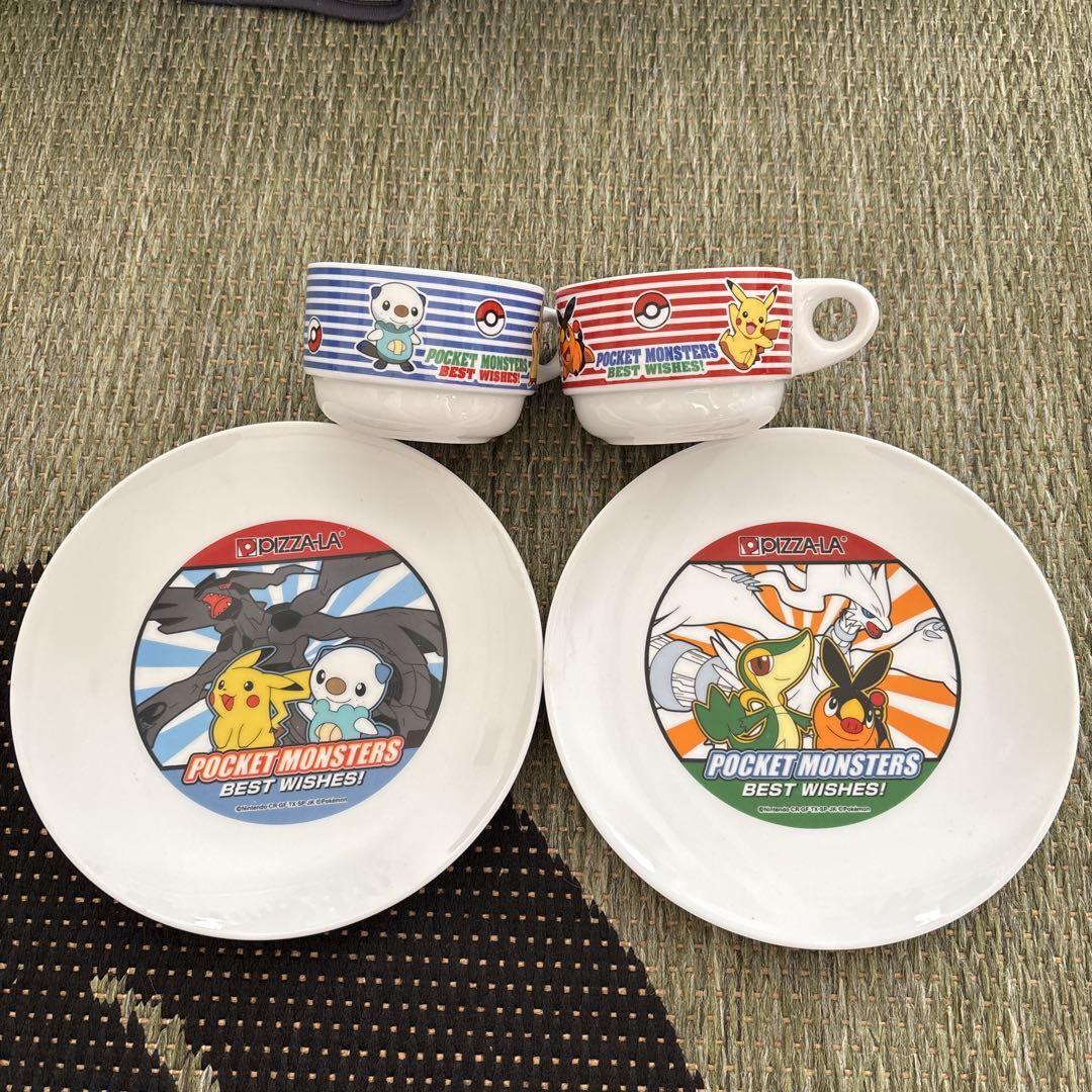 Pokemon Goods Lot of 4 Pikachu Oshawott Snivy Pokabu Zekrom Reshiram Mug Plate