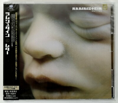 RAMMSTEIN - MUTTER - JAPAN CD - NEW SALED - NEU SEALED