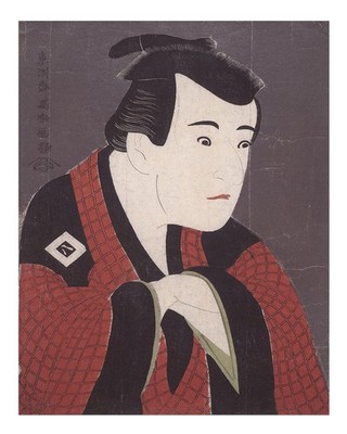 Elegante japanische Holzschnitt-Wandkunst Ukiyo-e Traditionelles Portr