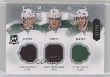 2013 The Cup Trios /25 Alex Chiasson Valeri Nichushkin Tyler Seguin #C3-DAL 2d8