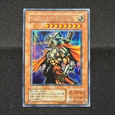 Excellent Yu-Gi-Oh Gilford The Lightning Secret Rare