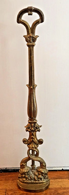 Antique Brass Door Stop Hall Porter Looped Handle 29 1/2'' Inch Victorian