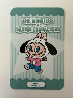 Pop Mart The Monsters x Sanrio Characters ~ Confirmed POCHACCO