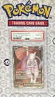 Team Rocket's Mewtwo ex Ultra Rare 213/182 Sv10: Destined Rivals Holo PSA 10