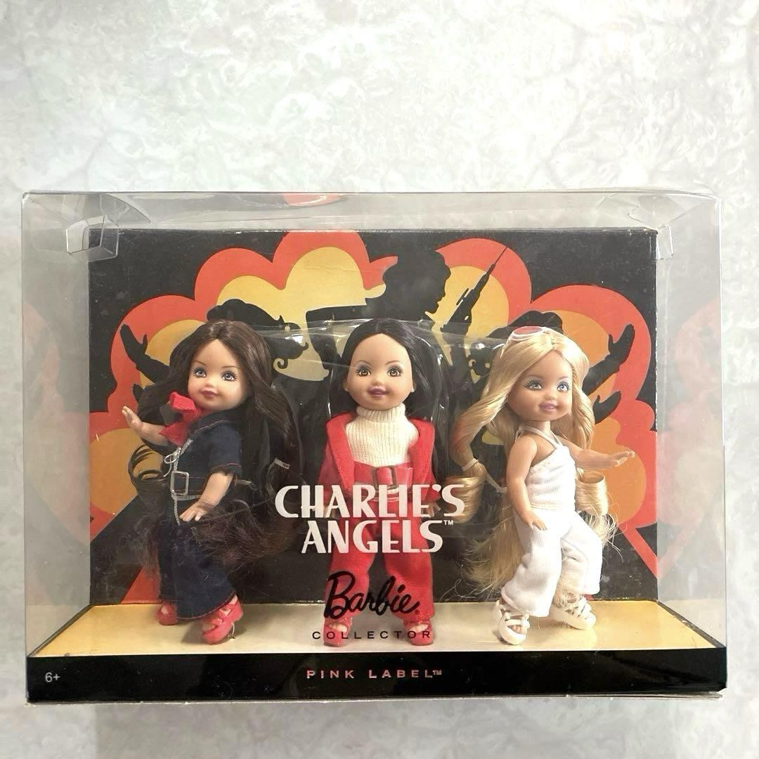 Mattel N6583 Barbie Collector Kelly Giftset Charlie's Angels | eBay