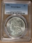 $1 1886 Morgan Silver Dollar PCGS MS62 Philadelphia Mint * AvenueCoin