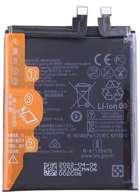 Akku für Huawei P50 Pro Akku HB536479EFW Batterie JAD-AL00 JAD-AL60 Batterie