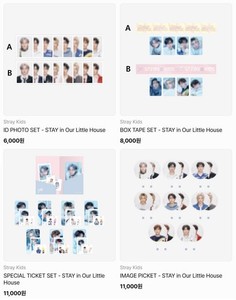 Stray Kids Hi Stay Lucky Box for sale | eBay