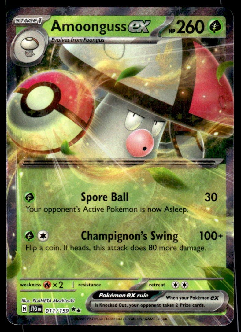 Pokemon TCG Journey Together #011/159 Amoonguss EX NM