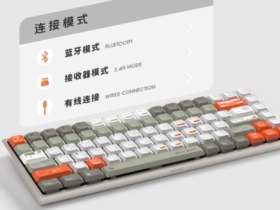 Keychron Z7 Max triple-mode 84-key full-aluminum chassis