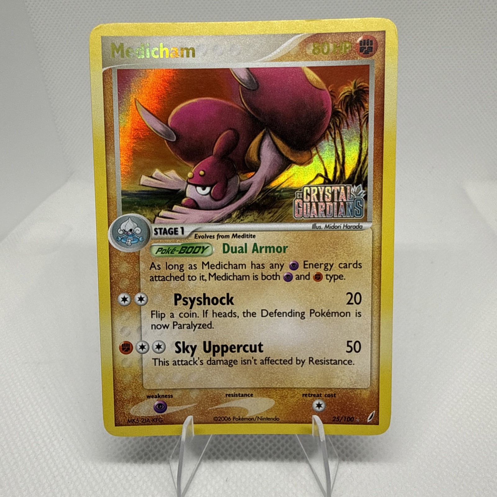 Medicham #25 Reverse Holo | Pokemon Crystal Guardians | Excellent Condition