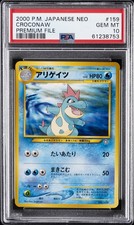 1999 POKEMON JAPANESE NEO PROMO PREMIUM FILE #159 CROCONAW PSA 10