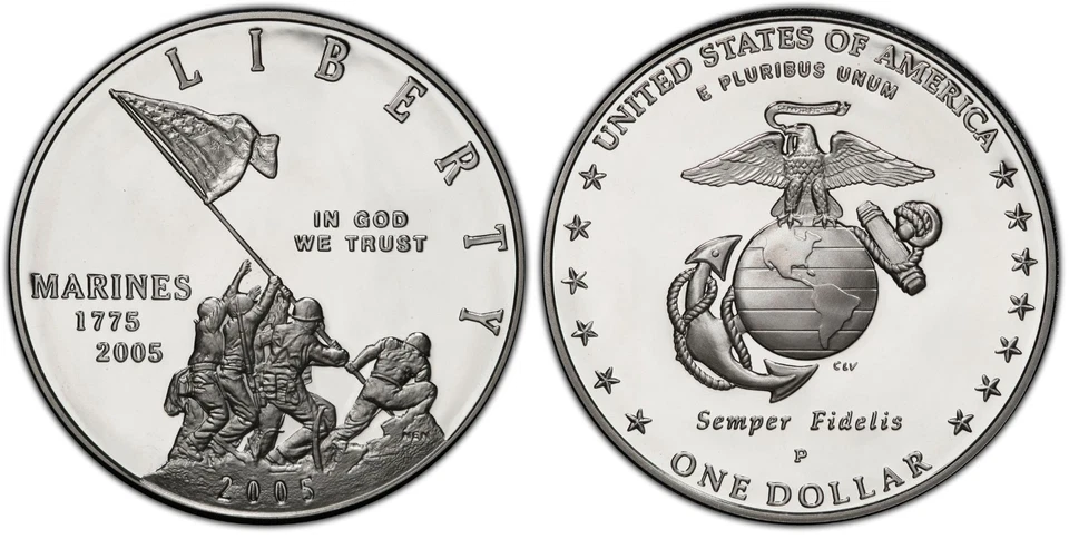 2005 P US Mint Marine Corps 230th Anniv Proof Silver Dollar ~ OGP / COA Pristine - Image 3 of 3