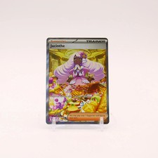 Jacinthe - 122/088 Perfect Order Holo Special Illustration Trainer - NM/MINT