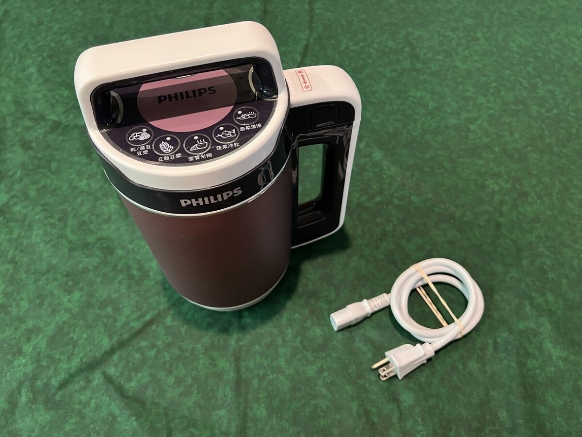 Philips HD2079 - JAPANESE Soy Milk Maker With PowerGrind Philips HD2079 - JAPANESE Soy Milk Maker With PowerGrind