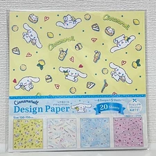 Sanrio Cinnamoroll Origami Chiyogami Paper 20sheets(4 design × 5sheets)  Japan