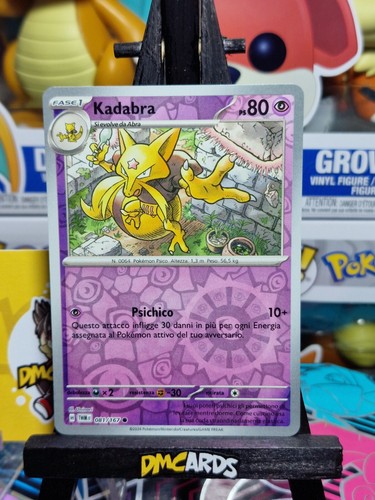 Pokemon Crepuscolo Mascherato Ex Reverse e Holo Italiano | Completa il tuo Set! - Foto 85 di 167