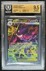 2026 Pokemon Mega Gengar ex Special Illustration Rare #284/217 BGS 9.5 GEM MINT