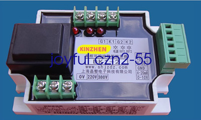 1x new for DK1-2 Single-Phase SCR Thyristor Phase Shift Trigger Controller