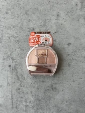 [CANMAKE TOKYO] Plumpuku Coordinate Eyes Eyeshadow palette that creates eye bags