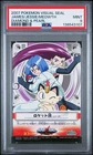 PSA 9 2026 CERT POP 2 JAMES/JESSIE/MEOWTH 2007 CARDDASS POKEMON DP VISUAL SEAL