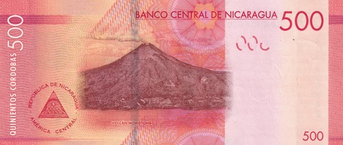 Banconota Nicaragua 500 Cordobas 2014 P-214a UNC - Foto 2 di 4