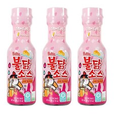 Samyang Hot Chicken CARBONARA Sauce Flavor 3x...