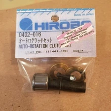 HIROBO "Shuttle" Auto-Rotation Clutch Set (One Way Bearing), Part # 0402-016