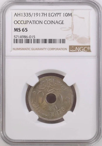 EGYPT , 10 MILLIEMES SULTAN HUSSEIN KAMIL 1917 H  NGC MS 65 , RAREP