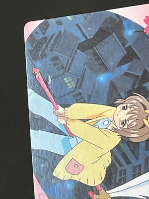 CardCaptor Sakura #124 Heavily Played Japanese Card from