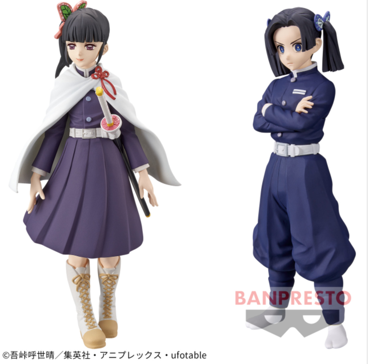 Boneco Kimetsu Yaiba Demon Slayer - Kanao Tsuyuri Banpresto - JP Toys -  Brinquedos e Actions Figures para todas as idades