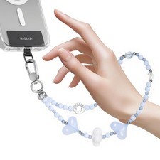 Beaded Phone Charm for Women - Cell Phone Wrist Strap with Teather Tab, Desig...